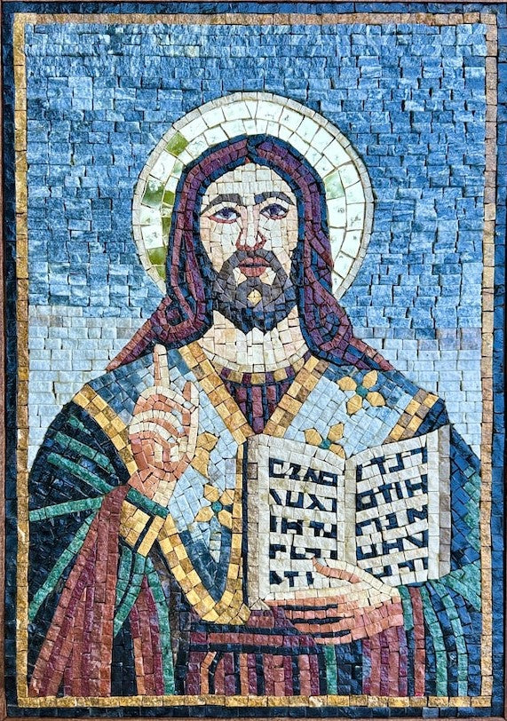 "Christ Pantocrator" Handmade Byzantine Icon Mosaic: Traditional Religious Wall Art
